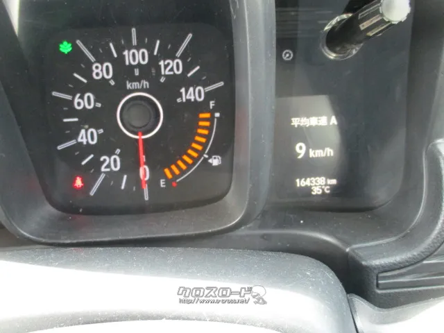 ホンダ N-VAN
