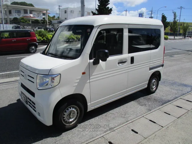 ホンダ N-VAN