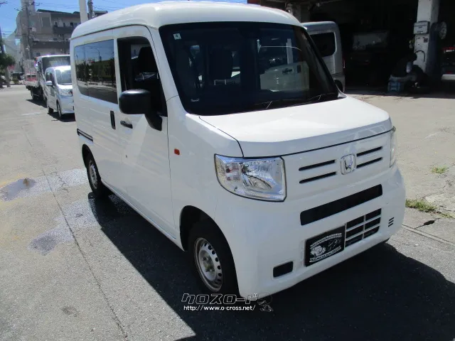 ホンダ N-VAN