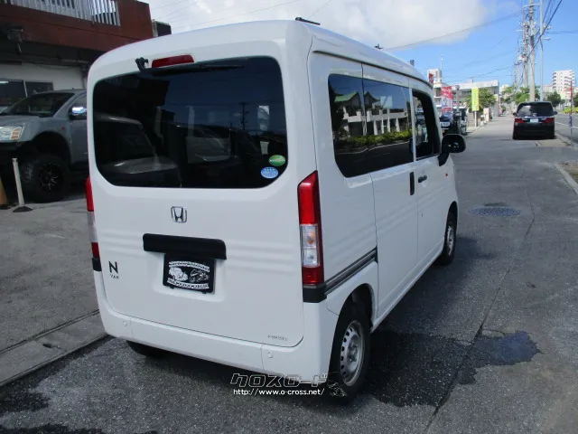 ホンダ N-VAN