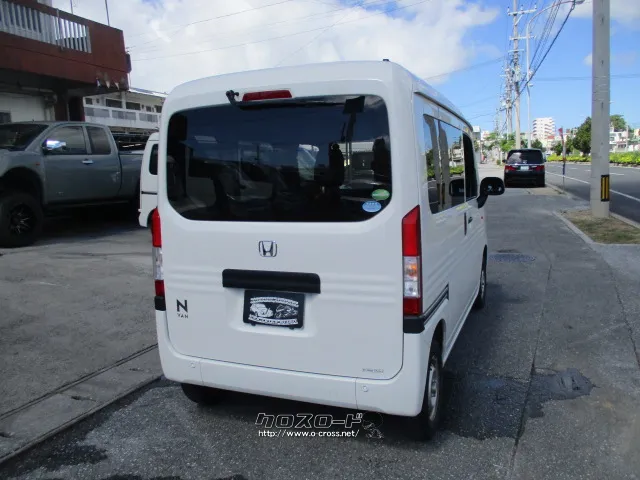 ホンダ N-VAN