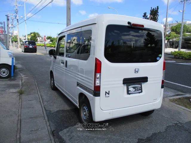 ホンダ N-VAN
