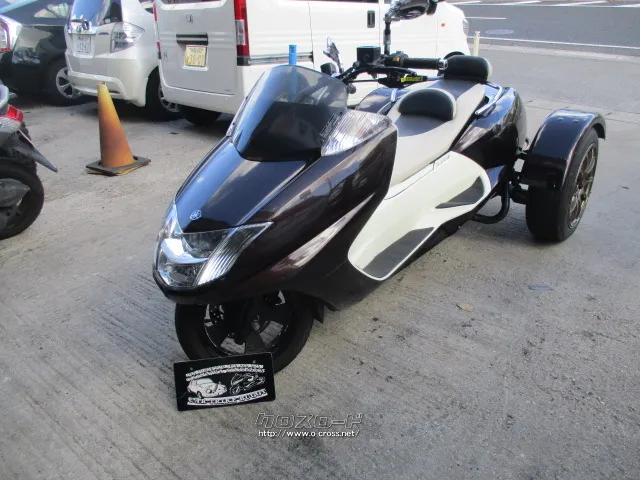 国産車その他 ヤマハマグザム