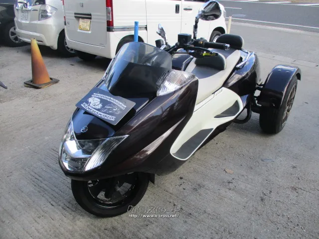 国産車その他 ヤマハマグザム