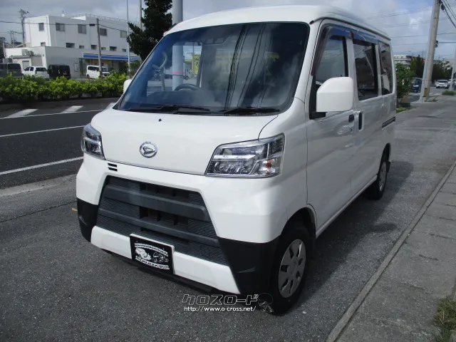 ダイハツ ハイゼットカーゴ