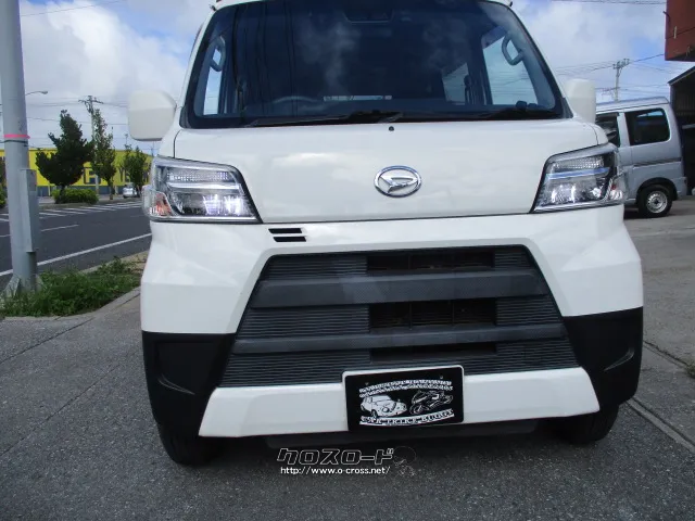 ダイハツ ハイゼットカーゴ