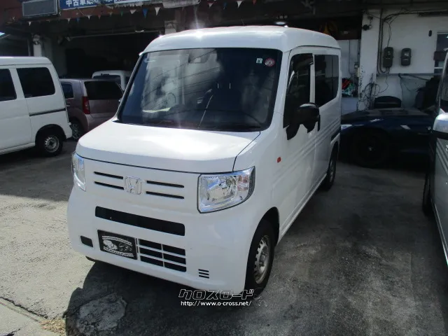 ホンダ N-VAN