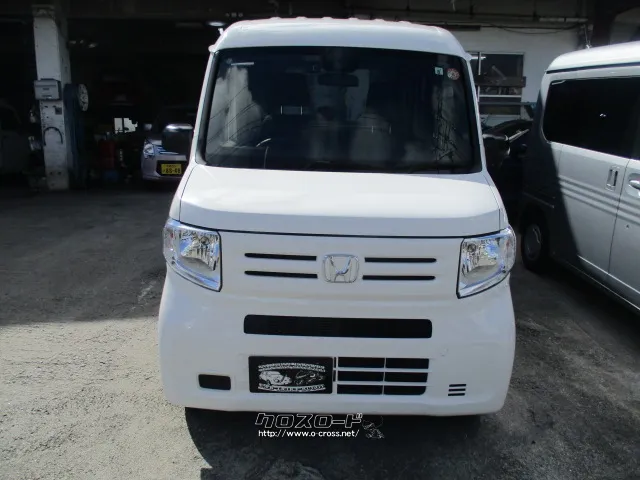 ホンダ N-VAN