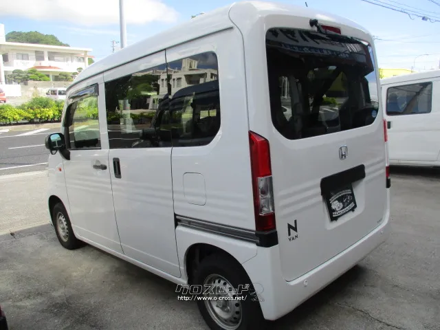 ホンダ N-VAN