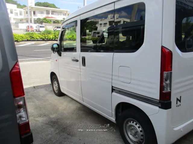 ホンダ N-VAN
