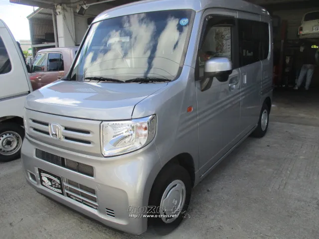 ホンダ N-VAN
