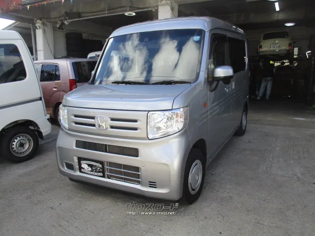 ホンダ N-VAN