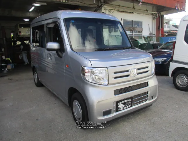 ホンダ N-VAN