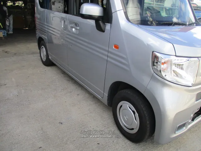 ホンダ N-VAN