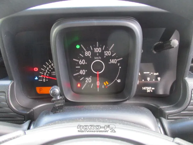ホンダ N-VAN