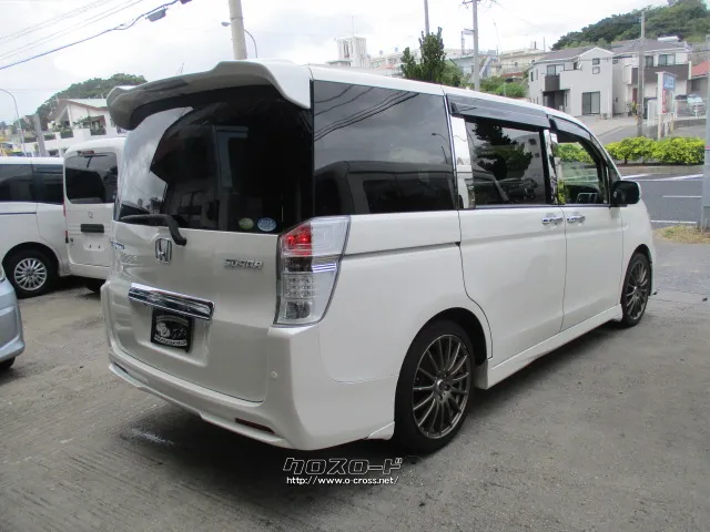 ホンダ ステップワゴン