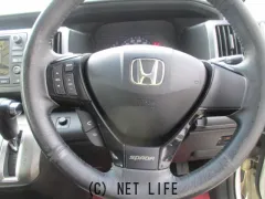 ホンダ ステップワゴン