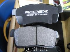 ブレーキ系 ブレーキパッド