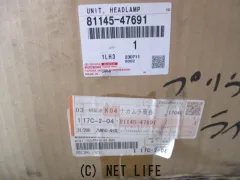 電装系 LEDﾍﾂﾄﾗｲﾄﾕﾆﾂﾄ　右