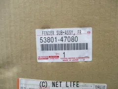 その他 ﾌｪﾝﾀﾞｰ右、