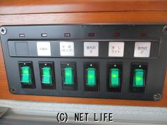 トヨタ カムロード