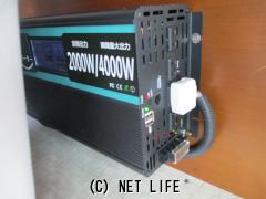 トヨタ カムロード