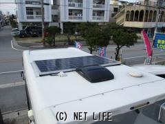 トヨタ カムロード