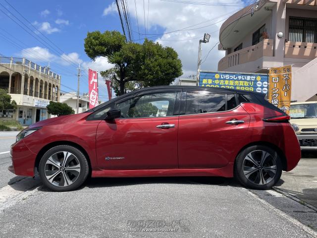 日産 リーフ