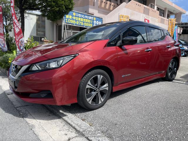 日産 リーフ
