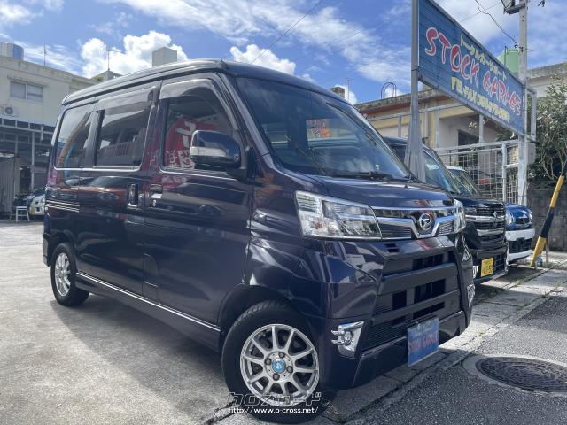 ダイハツ アトレーワゴン 11/22日ご契約有難うございました・2018(H30