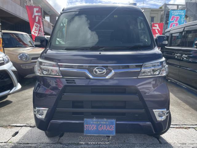 ダイハツ アトレーワゴン 11/22日ご契約有難うございました・2018(H30