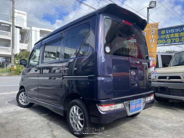 ダイハツ アトレーワゴン 11/22日ご契約有難うございました・2018(H30