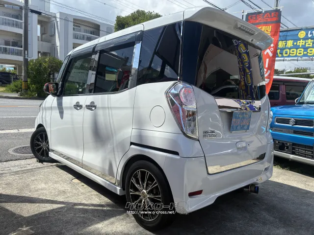 日産 デイズルークス