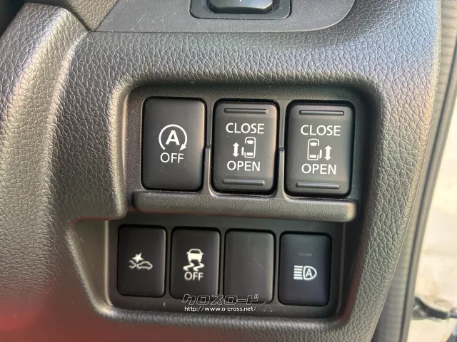 日産 デイズルークス