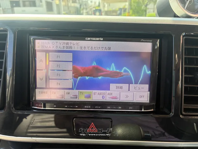 日産 デイズルークス