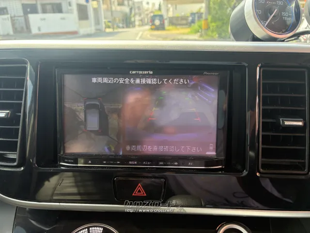 日産 デイズルークス