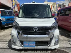 日産 デイズルークス