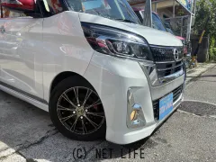 日産 デイズルークス