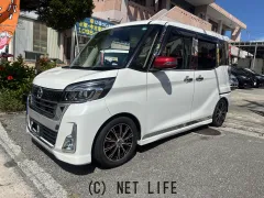 日産 デイズルークス