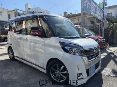 日産 デイズルークス