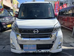 日産 デイズルークス