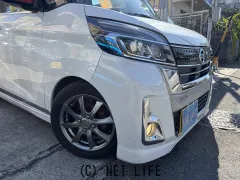 日産 デイズルークス