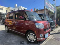 ダイハツ ムーヴキャンバス