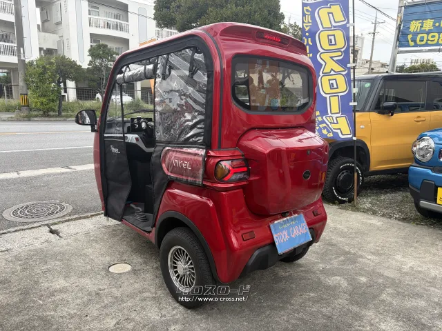 輸入車その他 その他