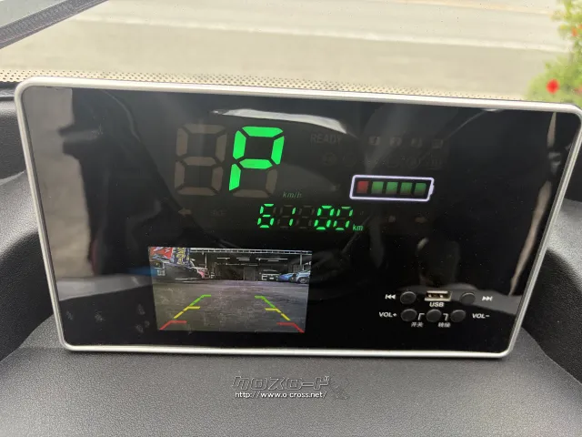 輸入車その他 その他