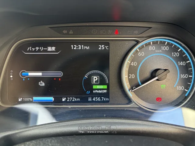日産 リーフ
