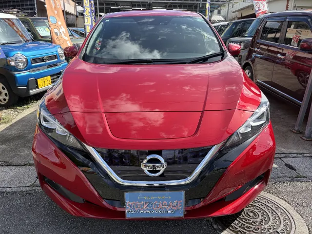 日産 リーフ