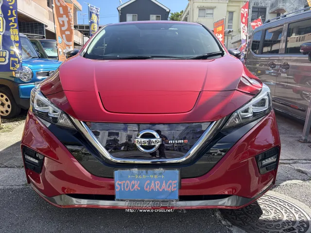 日産 リーフ