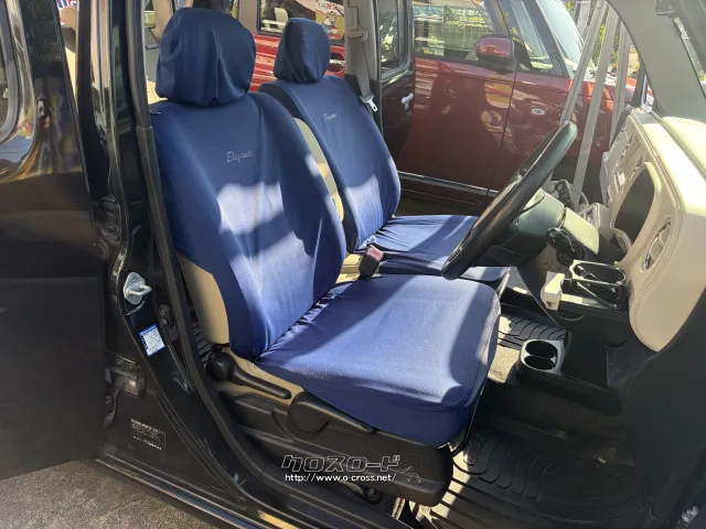 ダイハツ ミラココア