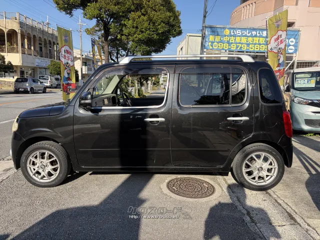 ダイハツ ミラココア